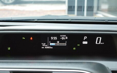 Toyota Aqua I, 2019 год, 1 330 000 рублей, 19 фотография