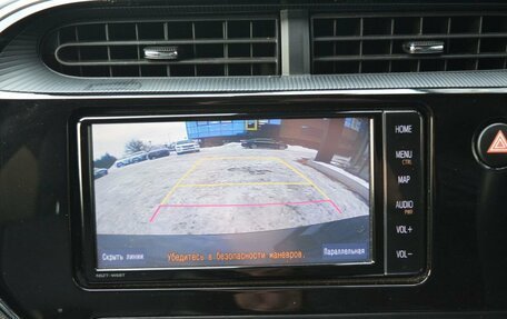 Toyota Aqua I, 2019 год, 1 330 000 рублей, 22 фотография