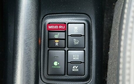 Toyota Aqua I, 2019 год, 1 330 000 рублей, 20 фотография