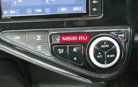 Toyota Aqua I, 2019 год, 1 330 000 рублей, 21 фотография