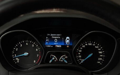 Ford Focus III, 2015 год, 1 100 000 рублей, 10 фотография