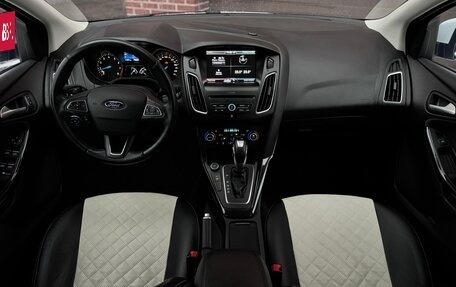 Ford Focus III, 2015 год, 1 100 000 рублей, 9 фотография