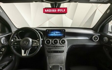 Mercedes-Benz GLC Coupe, 2019 год, 5 000 000 рублей, 13 фотография