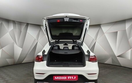 Mercedes-Benz GLC Coupe, 2019 год, 5 000 000 рублей, 11 фотография