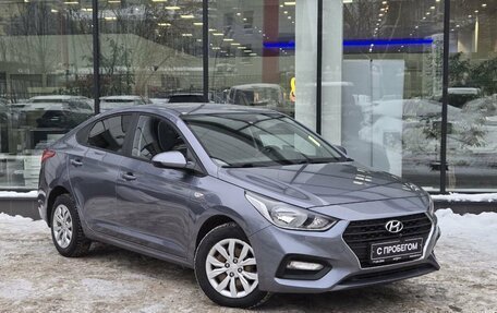 Hyundai Solaris II рестайлинг, 2017 год, 1 200 000 рублей, 3 фотография