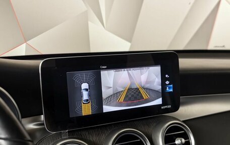 Mercedes-Benz GLC Coupe, 2019 год, 5 000 000 рублей, 22 фотография