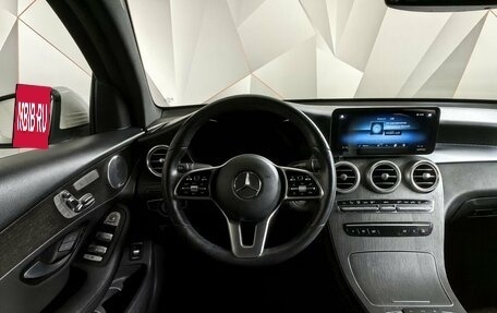 Mercedes-Benz GLC Coupe, 2019 год, 5 000 000 рублей, 19 фотография