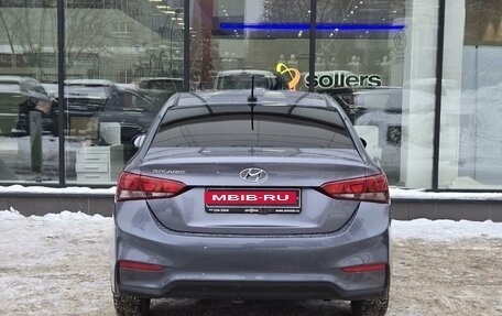 Hyundai Solaris II рестайлинг, 2017 год, 1 200 000 рублей, 7 фотография