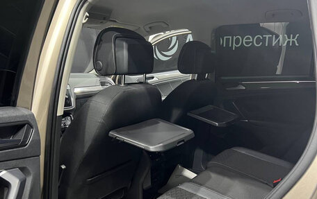 Volkswagen Tiguan II, 2018 год, 2 420 000 рублей, 11 фотография