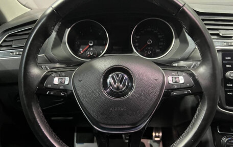 Volkswagen Tiguan II, 2018 год, 2 420 000 рублей, 7 фотография