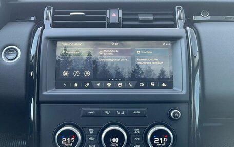 Land Rover Discovery IV, 2018 год, 2 400 000 рублей, 10 фотография