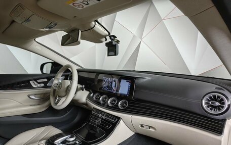 Mercedes-Benz CLS, 2018 год, 4 999 999 рублей, 13 фотография