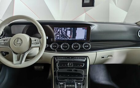 Mercedes-Benz CLS, 2018 год, 4 999 999 рублей, 15 фотография