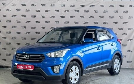 Hyundai Creta I рестайлинг, 2016 год, 1 495 000 рублей, 1 фотография