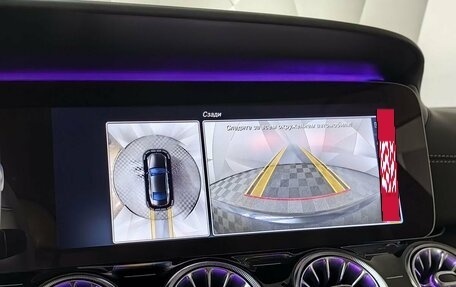 Mercedes-Benz CLS, 2018 год, 4 999 999 рублей, 21 фотография