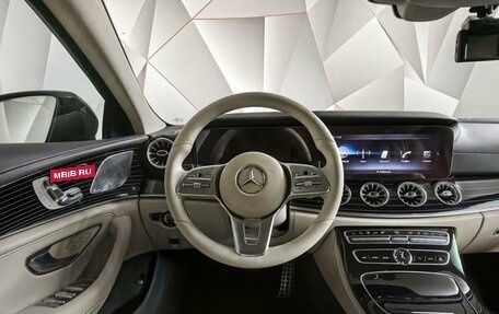 Mercedes-Benz CLS, 2018 год, 4 999 999 рублей, 20 фотография