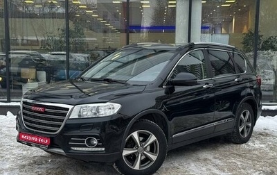 Haval H6, 2017 год, 1 279 111 рублей, 1 фотография