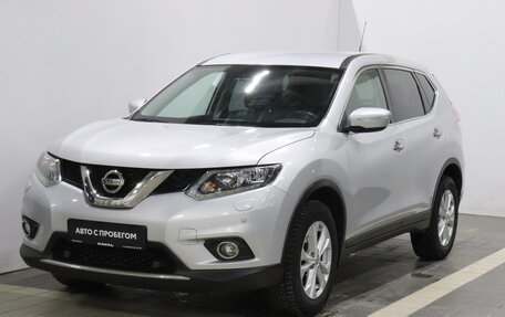 Nissan X-Trail, 2016 год, 1 759 000 рублей, 2 фотография