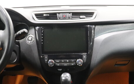 Nissan X-Trail, 2016 год, 1 759 000 рублей, 12 фотография