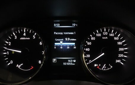 Nissan X-Trail, 2016 год, 1 759 000 рублей, 16 фотография