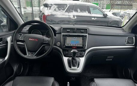 Haval H6, 2017 год, 1 279 111 рублей, 9 фотография