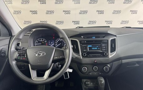 Hyundai Creta I рестайлинг, 2016 год, 1 495 000 рублей, 11 фотография