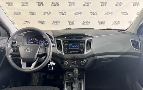 Hyundai Creta I рестайлинг, 2016 год, 1 495 000 рублей, 12 фотография