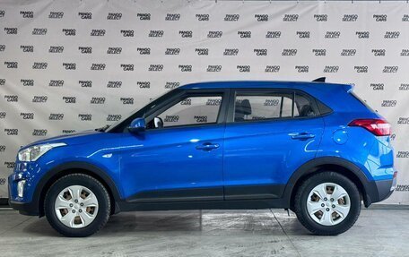 Hyundai Creta I рестайлинг, 2016 год, 1 495 000 рублей, 5 фотография