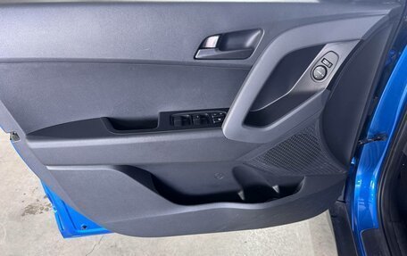 Hyundai Creta I рестайлинг, 2016 год, 1 495 000 рублей, 7 фотография