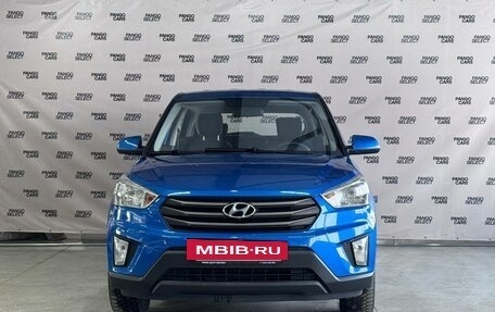 Hyundai Creta I рестайлинг, 2016 год, 1 495 000 рублей, 2 фотография