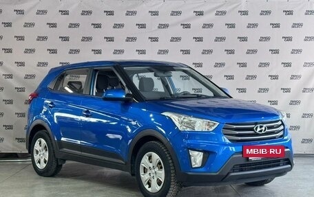 Hyundai Creta I рестайлинг, 2016 год, 1 495 000 рублей, 3 фотография