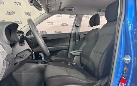 Hyundai Creta I рестайлинг, 2016 год, 1 495 000 рублей, 8 фотография