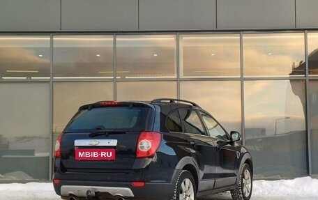 Chevrolet Captiva I, 2008 год, 599 000 рублей, 4 фотография