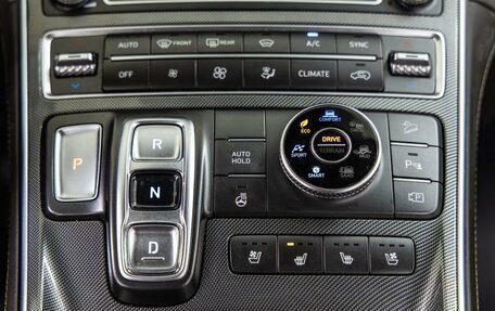 Hyundai Santa Fe IV, 2022 год, 3 858 000 рублей, 27 фотография