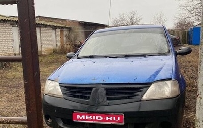 Renault Logan I, 2007 год, 115 000 рублей, 1 фотография