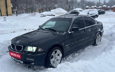 BMW 3 серия, 1998 год, 320 000 рублей, 1 фотография