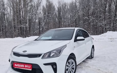 KIA Rio IV, 2017 год, 930 000 рублей, 1 фотография
