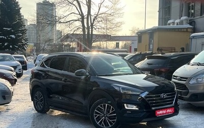 Hyundai Tucson III, 2019 год, 2 799 000 рублей, 1 фотография