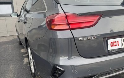 KIA cee'd III, 2020 год, 1 450 000 рублей, 1 фотография