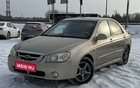 KIA Cerato I, 2006 год, 445 000 рублей, 1 фотография