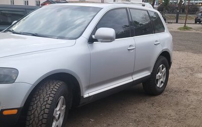 Volkswagen Touareg III, 2004 год, 999 999 рублей, 1 фотография