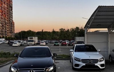 Mercedes-Benz E-Класс, 2019 год, 3 350 000 рублей, 1 фотография