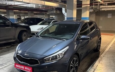 KIA cee'd III, 2014 год, 1 280 000 рублей, 1 фотография