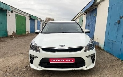 KIA Rio IV, 2018 год, 1 600 000 рублей, 1 фотография
