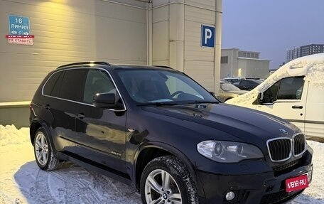 BMW X5, 2013 год, 2 100 000 рублей, 1 фотография