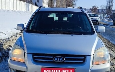 KIA Sportage II, 2007 год, 870 000 рублей, 1 фотография