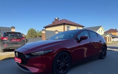 Mazda 3, 2019 год, 1 950 000 рублей, 1 фотография