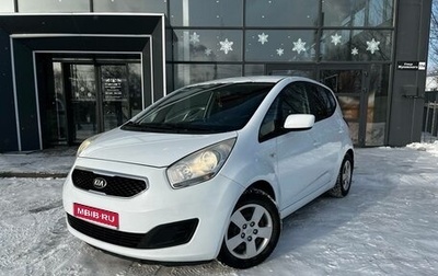 KIA Venga I, 2013 год, 950 000 рублей, 1 фотография