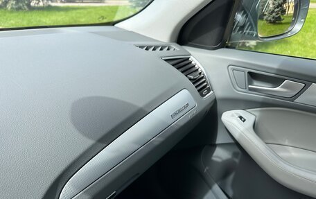 Audi Q5, 2015 год, 3 000 000 рублей, 34 фотография