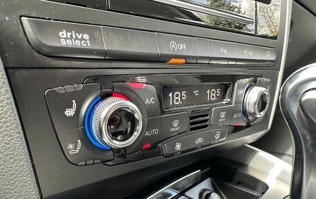 Audi Q5, 2015 год, 3 000 000 рублей, 28 фотография